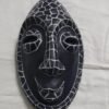 Madhukari Face Mask