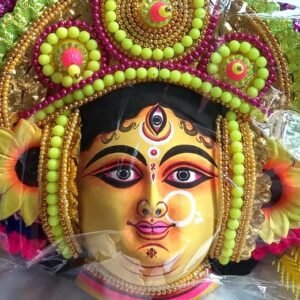 Durga Chou Mask