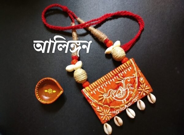 Hand Made Shantiniketan Necklace