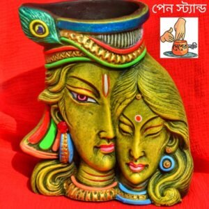Terracotta Radha Krishna Face Pen stand
