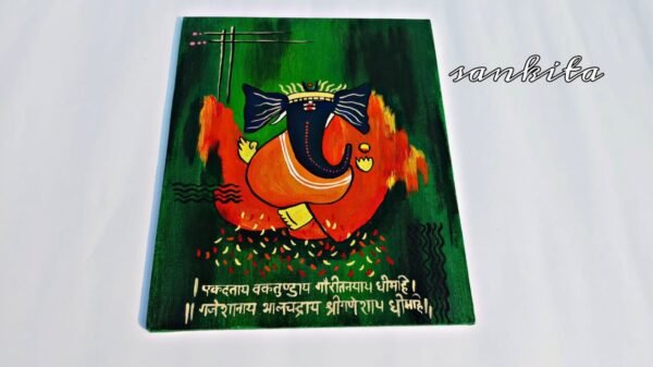 Lord-Ganesh Painting Canvas