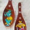 Hand Painted Radha Krishna Spatula Set of Two