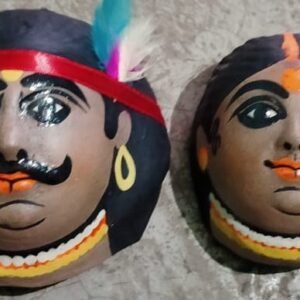 Tribal Couple Chhau Mask