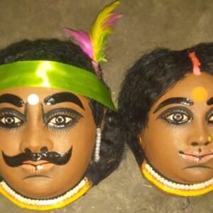 Decorative Tribal Couple Face Mask
