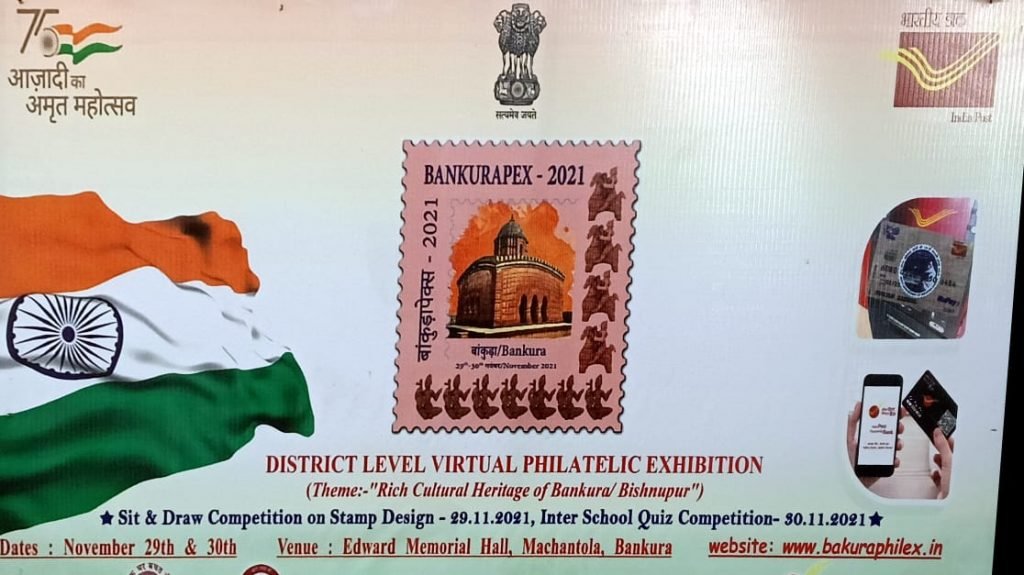 Bengal handicrafts now on rear India post-stamps