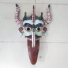 Wooden Gomira mask