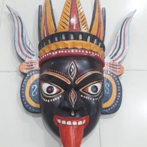 Wooden Gomira Face Mask
