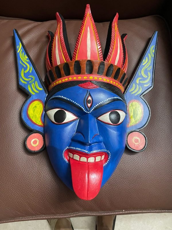 Gamira Mask