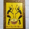 African drummer Wall hanging