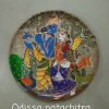 Radha Krishna Painted Wooden Wall Hanging Plate