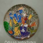 Radha Krishna Painted Wooden Wall Hanging Plate