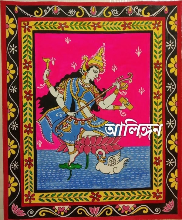 Odisha pattachitra style Binapani Painting