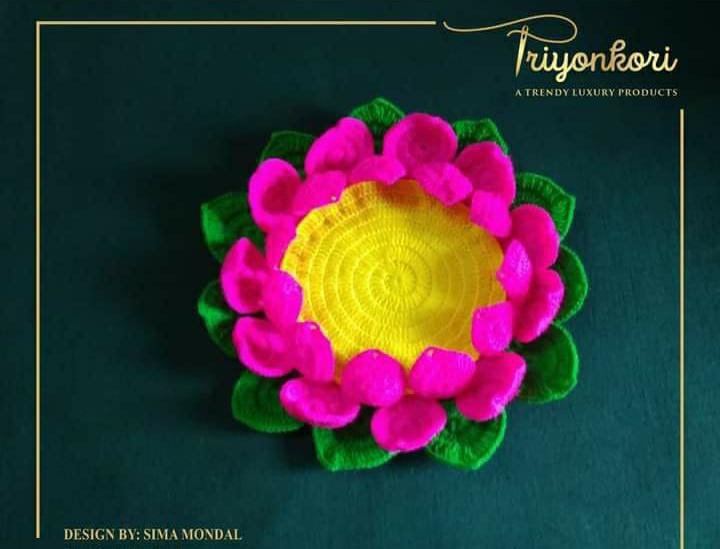 Handmade Designed Woolen Lotus Mat