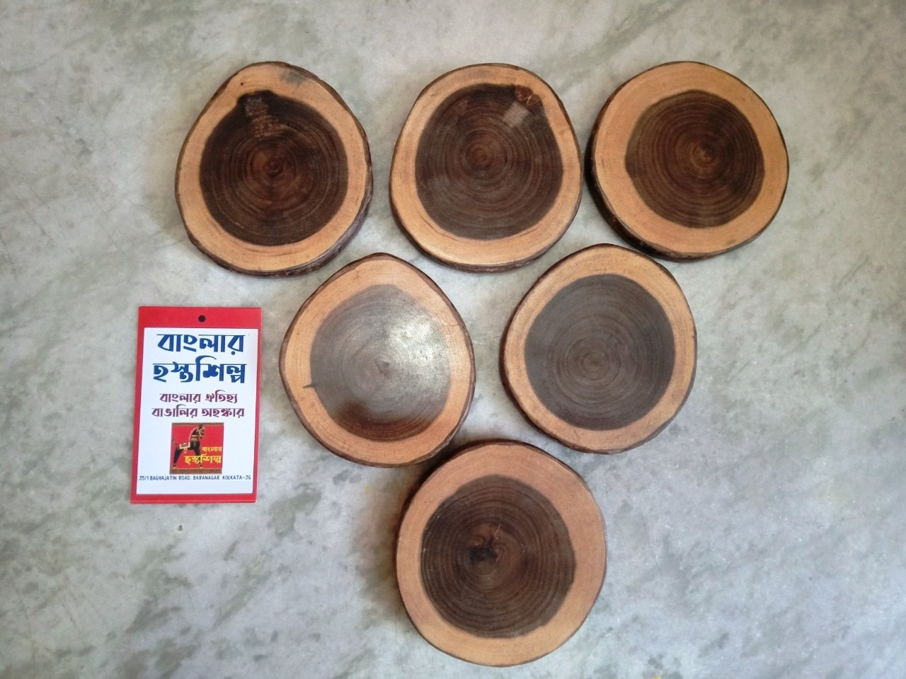 Sonajhuri Wooden Table Coaster Set of Six