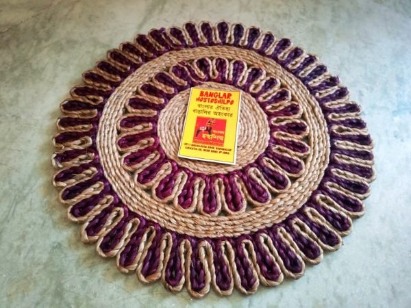 Decorated Jute Table Coaster Set of Two