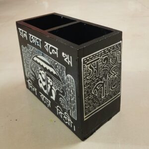 Sahajpath Series Pen Stand