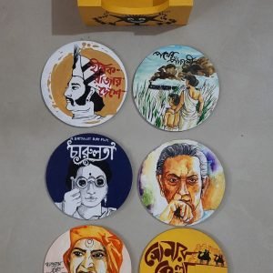 Satyajit Ray Theme Coaster Set of Six