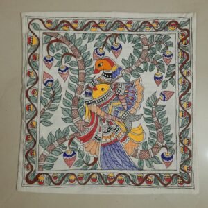 Madhubani Art Cushion Cover