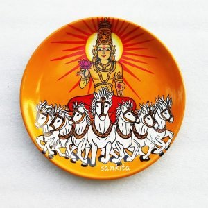 Surya Dev Hand Painted Plate