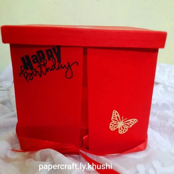 Designed Birthday Gift Box