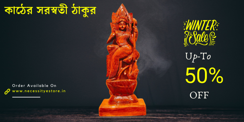 Wooden Saraswati Idol/ Kather Saraswati Thakur